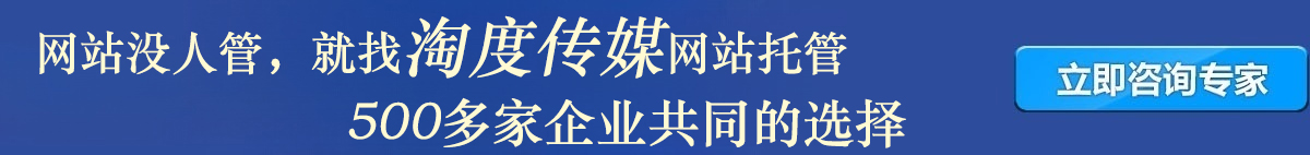 全宽无缝图片
