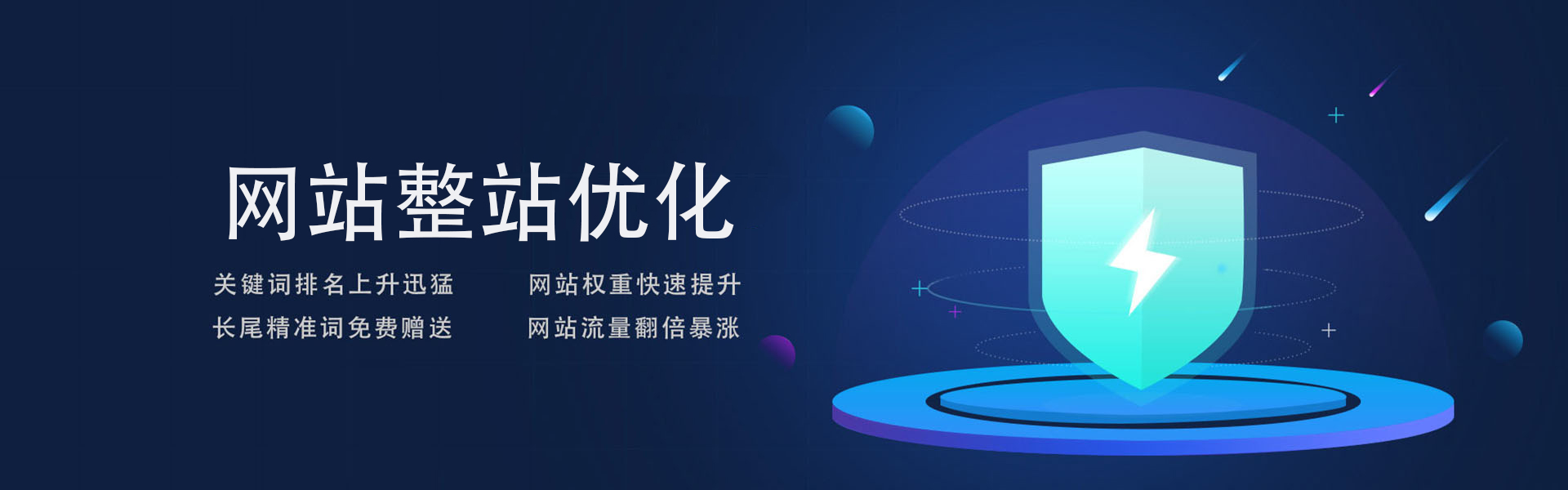 新闻资讯