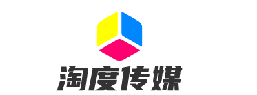 淘度传媒
